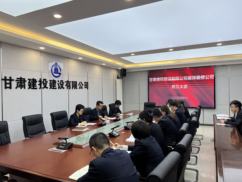 202305221684716142718946.png 裝飾裝修.png