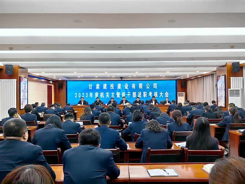 202402041707036334872188.jpg 發(fā)稿.jpg