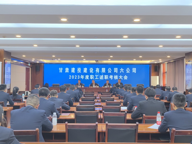 202402081707388853186162.jpg 6.jpg