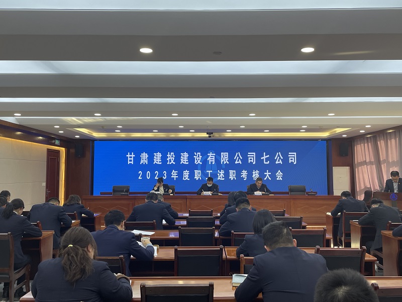 202402081707388863832426.jpg 7.jpg