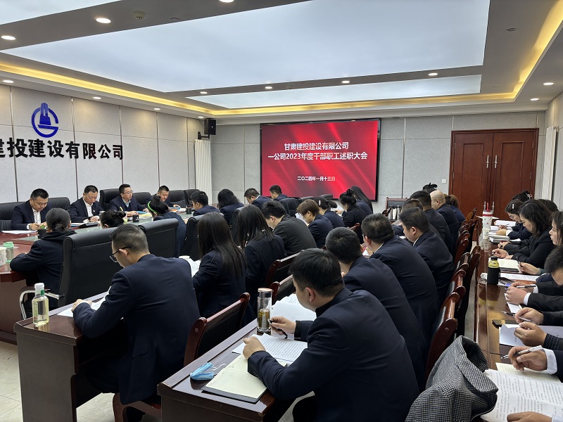 202402081707388873223434.jpg 1.JPG