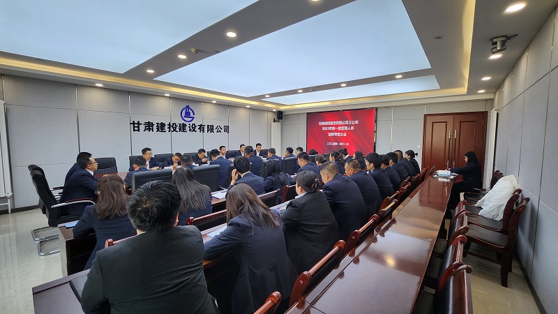 202402081707388884155623.jpg 3.jpg