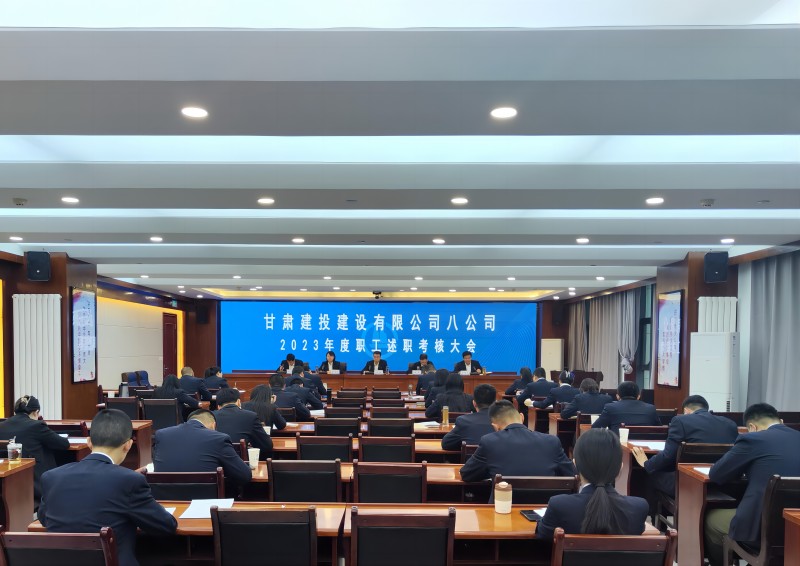 202402081707388909539527.jpg 8.jpg