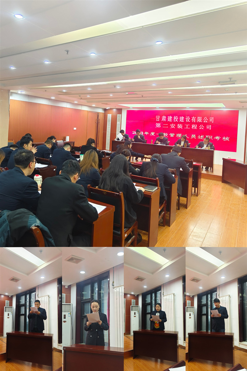 202402081707388926309673.jpg 二安.jpg