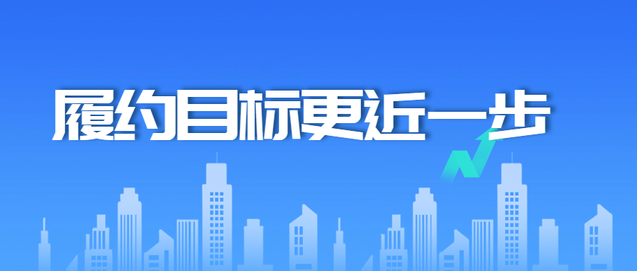 202404231713833778792261.png 工作報(bào)告解讀公眾號(hào)封面首圖.png