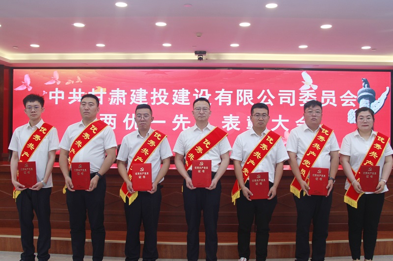 202407011719805937432081.jpg IMG_2056.JPG