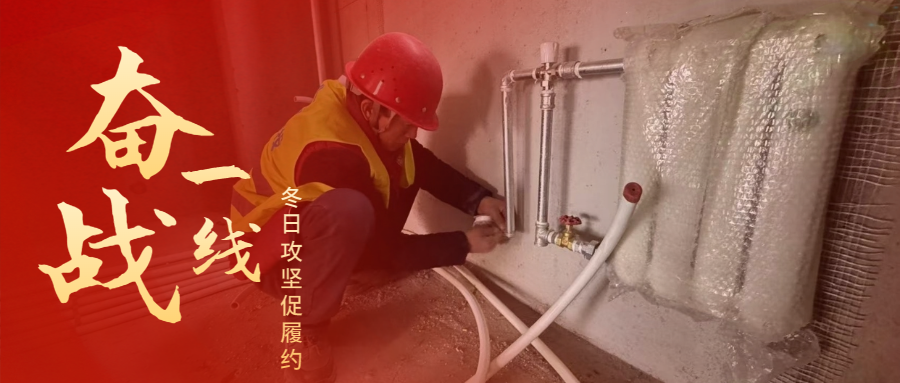 202412231734914669986587.png 致敬勞動(dòng)者實(shí)景二維碼海報(bào).png