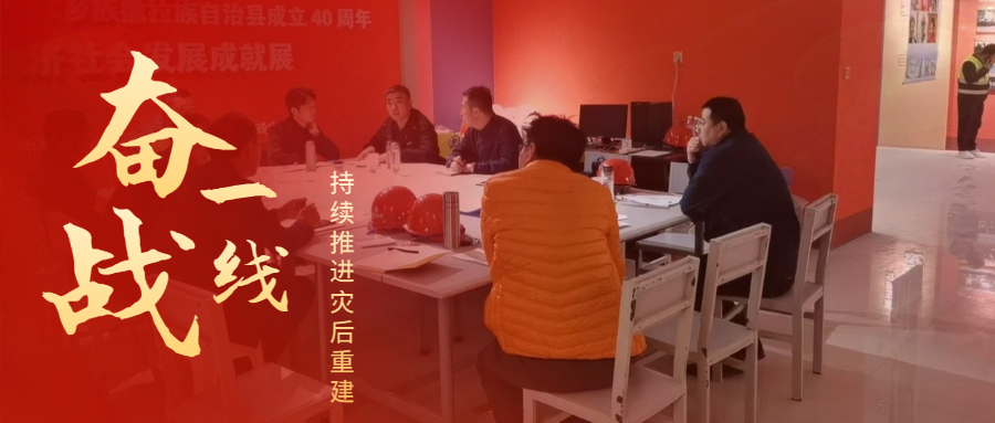 202412241735001275389243.png 致敬勞動者實景二維碼海報.png