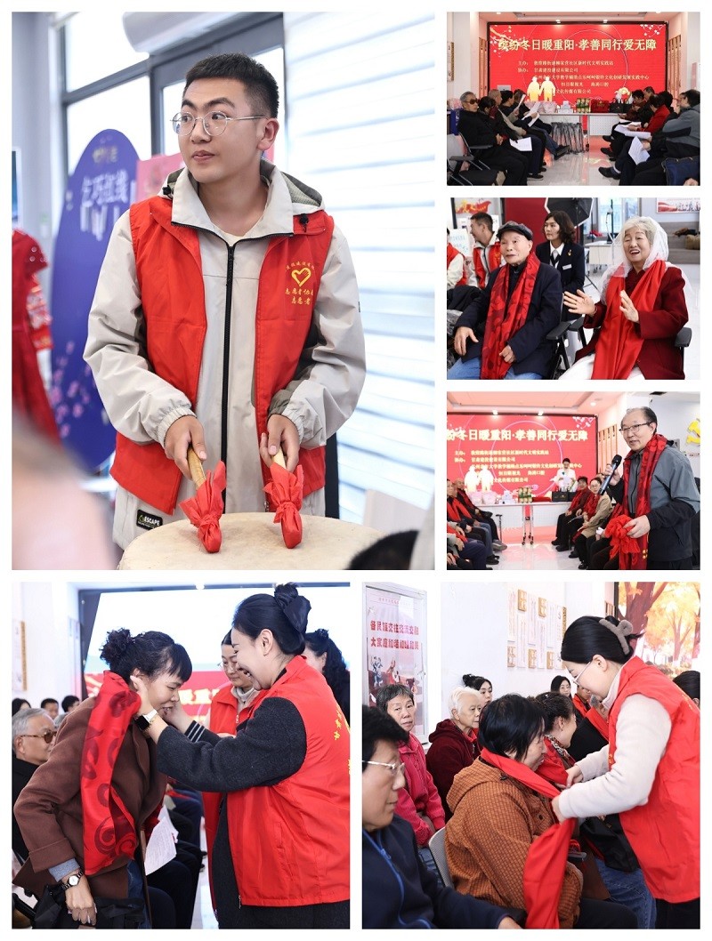 202510301761785031736488.jpg 未命名.jpg