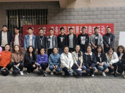 團(tuán)結(jié)協(xié)作 風(fēng)雨共樂(lè)——一安、二安、勞務(wù)公司聯(lián)合舉辦五四趣味運(yùn)動(dòng)會(huì)